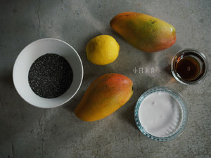 Mango is strange inferior the practice measure of seed flummery 1