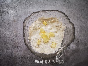 From baking powder banger sweet green manages health practice measure 3