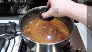 [the cookbook of Nya sauce] the practice measure of acerbity hot anhydrous curry 25