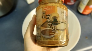 胡pepperソースの重慶四川麺の嗅覚練習 自宅で測定7 