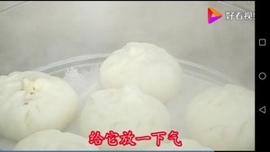 Evaporate steamed stuffed bun not cave in, changeless form, the practice measure of loose and delicious recipe 43
