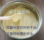 The practice measure of cake of cheese relative wind 14