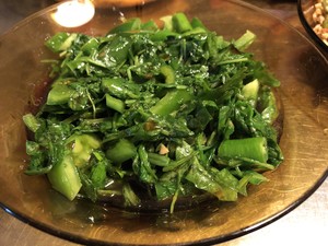 Citric salad is lukewarm mix the practice measure of sesame seed dish 4