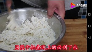 Evaporate steamed stuffed bun not cave in, changeless form, the practice measure of loose and delicious recipe 6