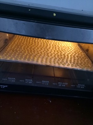 The entrance changes namely without the practice measure that adds yoke dissolve beans 8