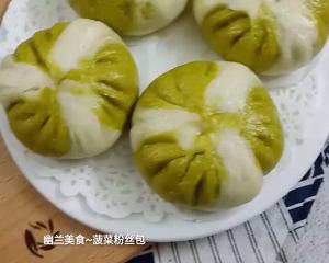 Spinach vermicelli made from bean starch is wrapped (ferment fast edition) practice measure 10