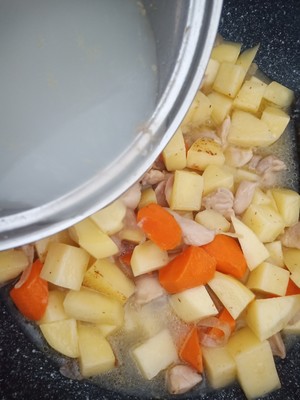 The practice measure of curry chicken meal 10