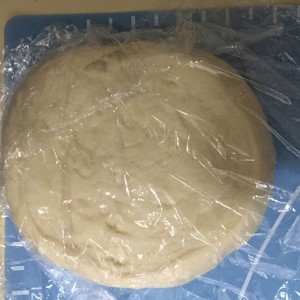 8 inches wrap around Sa cake skin (4) made practice move 2