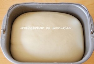 The practice measure that small eat of pink of polished glutinous rice includes 1