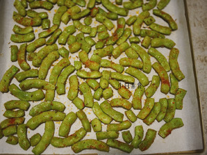 The practice measure of the barbecue gust young soya bean that bake 4
