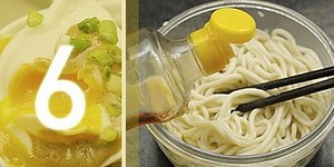 ヨークゴマの醤油を添えた麺の実習 paste 6 