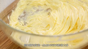 " Tinrry+ " crisp the practice measure that surprises to the butter music that drops broken bits 3
