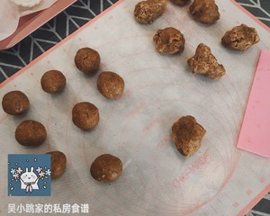 Reduce weight eatable does not have diabetic person biscuit of sugar acting food " biscuit of acting eat of the seed of Job's tears of Quan Maigong beans " practice measure 7
