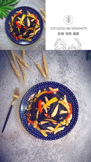 Low fat nutrition, the darkness with rich color is delicate - the practice measure of face of juice of cuttlefish of chicken color any of several hot spice plants 7