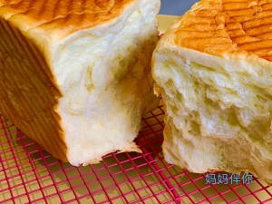 0 foundations also can make a super and delicious heart the practice measure that too soft hand rips toast 21