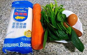 The practice measure of spinach egg face 1