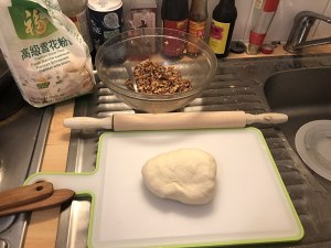 Hamburger of quick worker of student studying abroad (without yeast) practice measure 4
