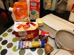 The practice measure that flogs without butyric egg 1