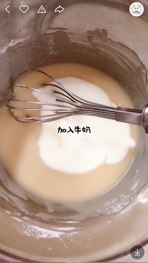 The practice measure that enters the mouth to change small cake namely 10