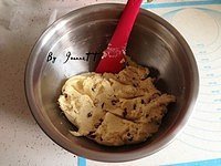Tendril jumps over berry biscuit (gentleman's edition is improved) practice measure 11