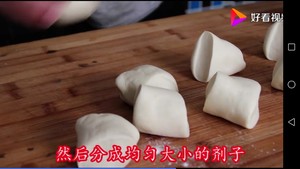 Evaporate steamed stuffed bun not cave in, changeless form, the practice measure of loose and delicious recipe 34