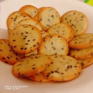The practice measure of small biscuit of black sesame seed 5