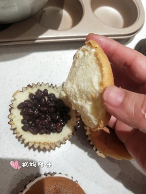 Cup of relative wind paper 0 failure -- the practice measure of cake of yoghurt ormosia lionet 23