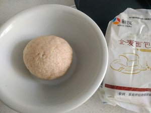 The practice measure that 〔 of whole wheat bread does not have oily 〕 without candy 1