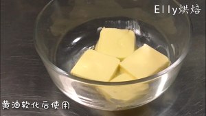 Simple easy begin, crisp sweet the goluptious practice measure that suckles biscuit of crisp Qu Ji 1