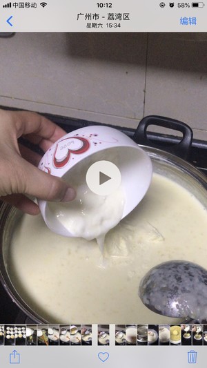 Yoghurt Zhi person explode the practice measure of oar cake 8