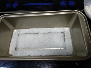 Butter of shredded coconut stuffing is small practice measure 2