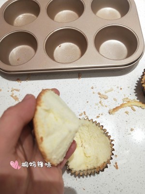 Cup of relative wind paper 0 failure -- the practice measure of cake of yoghurt ormosia lionet 22