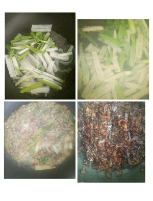 香guの醤油を添えた麺の練習法2