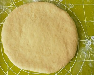 Milk bun [pan edition] practice measure 9