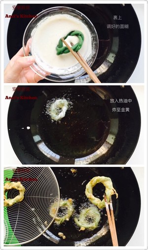 Cowpea of fragile blast anadem (add video cookbook) practice measure 4