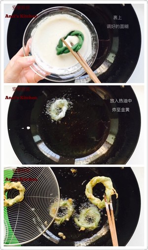  Cowpea of​​ fragile blast anadem（add video cookbook）Practice measure 4 