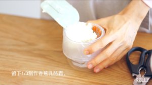 Soft and fragrant cheese coco sandwich is crisp cake / bake video biscuit piece the practice measure of 8 39