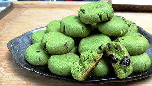 The tendril wiping tea that you can fall in love with jumps over berry tutorial of small crisp cake, simple 0 error, exceed perfect recipe. practice measure 11