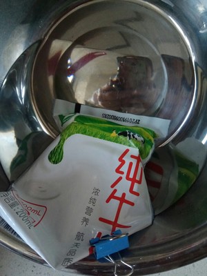 Half ripe Zhi person (rival good profit to come) practice measure 7
