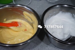 Pumpkin cake / the practice measure with wet and sweet mouthfeel 10