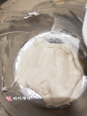 Cup of relative wind paper 0 failure -- the practice measure of cake of yoghurt ormosia lionet 8