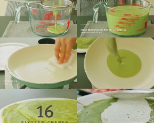 Wipe tea to accuse? ? The strawberry that wipe tea the practice measure of 1000 cake 2