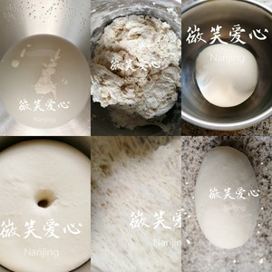 Flesh of fresh pork green Chinese onion is wrapped (teach your water to hit stuffing) practice measure 1