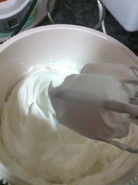 Without the burden + 100 change the practice measure of の yoghurt cake 3