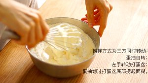Classical sponge cake / " sponge reachs his to derive " bake video cake piece the practice measure of 3 14