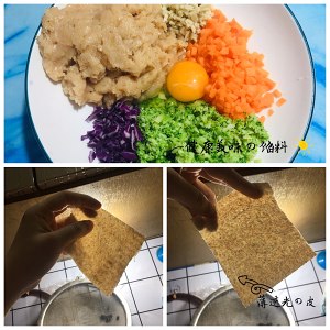 The practice measure of skin of wonton of & of skin of whole wheat dumpling 1