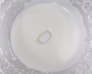 The practice measure of yoghurt cake 8