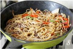 The practice measure that willow of ox of black any of several hot spice plants fries meaning side 8
