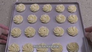 The practice step with the butter rare music with 0 failure super and stereo decorative pattern 35