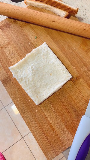 Children breakfast, the practice move that dried meat floss says department to coil 4